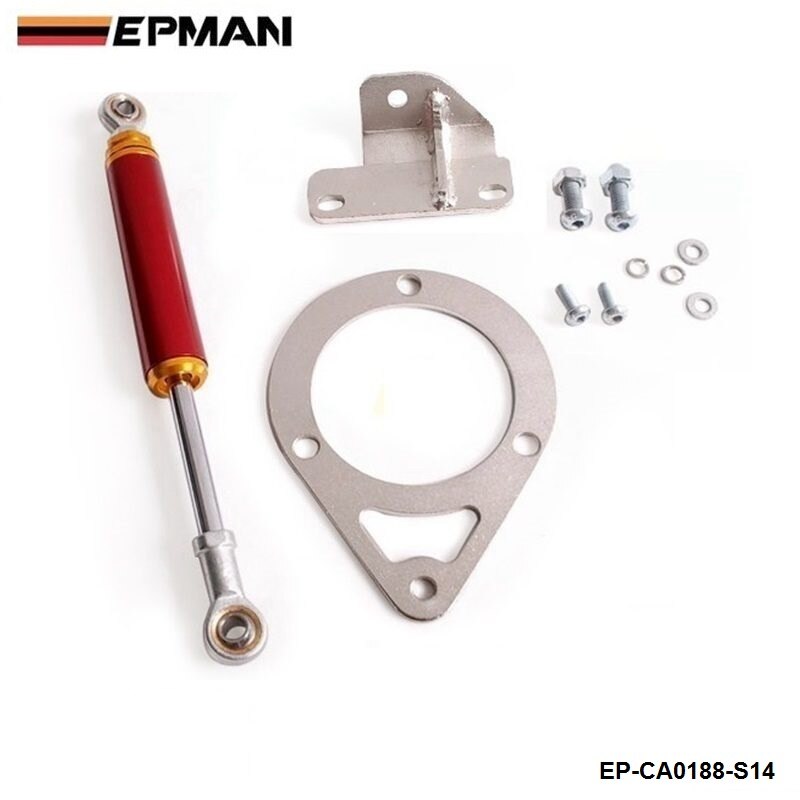 ENGINE DAMPER FOR NISSAN 200SX S14 S15 SILVIA SR20 (Stroke 305MM-325MM) EP-CA0188-S14